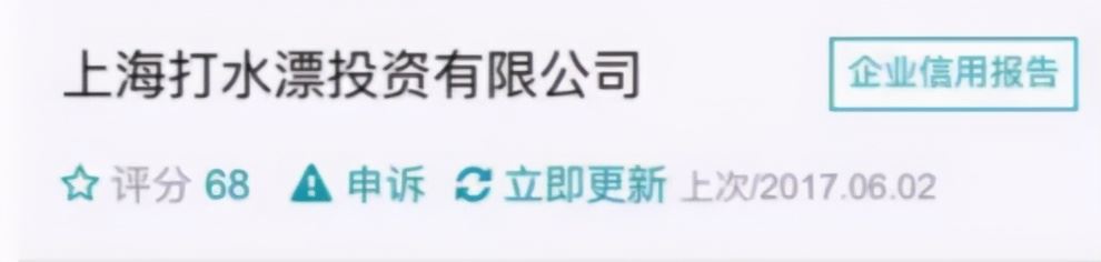 公司起名起什么名好(适合公司起名的字) 图片12 公司起名起什么名好(适合公司起名的字) 图片11