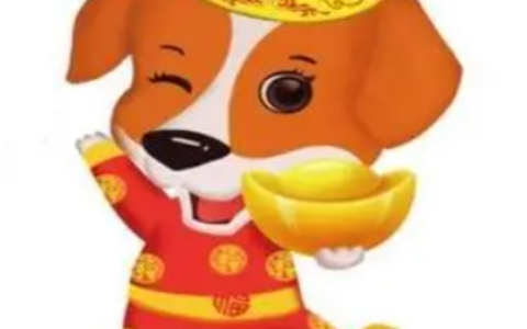 属狗女几月生是富婆命 属狗女孩农历几月命最好