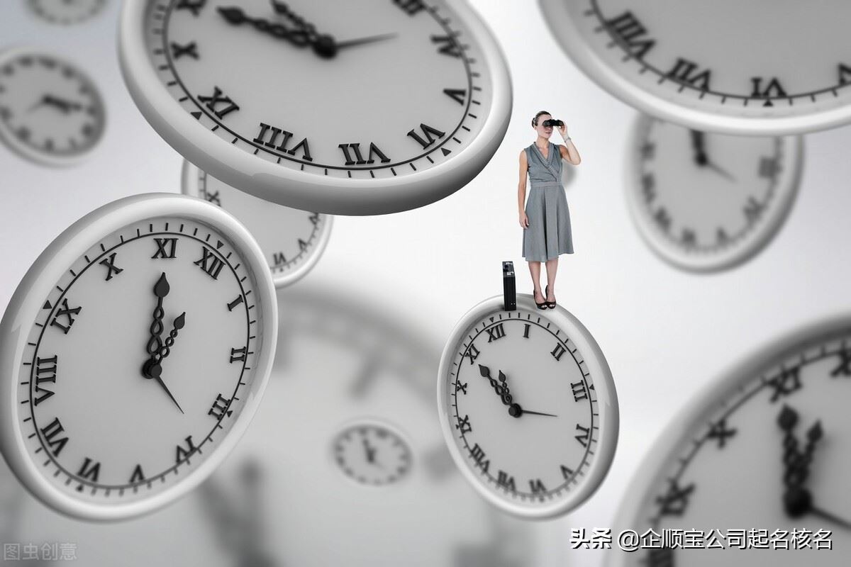 创意的公司名字（有限公司名字大全好听有创意） 图片5