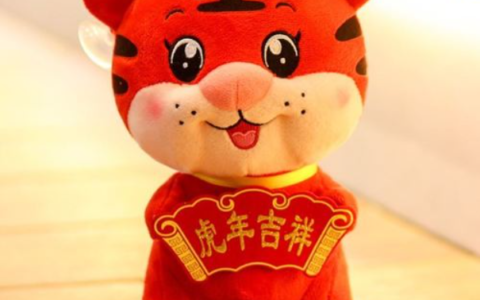 属虎的人适合佩戴什么吉祥物 属虎人佩戴的禁忌