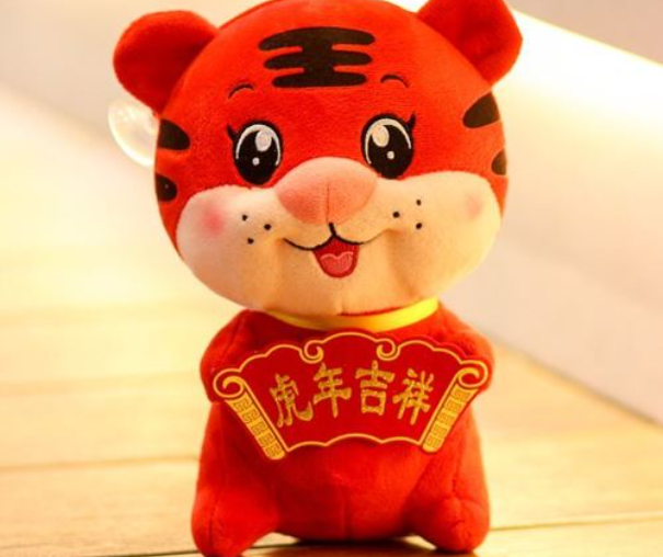 属虎的人适合佩戴什么吉祥物 属虎人佩戴的禁忌 图片1
