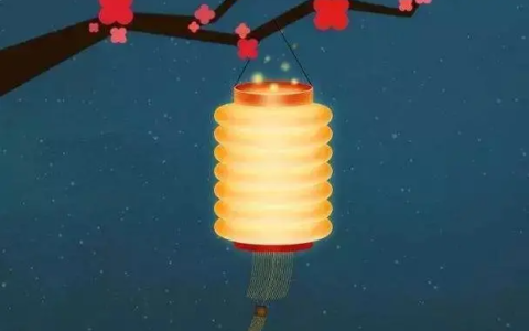 农历十五出生的人命运 农历十五出生有什么说法