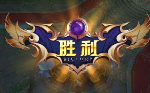王者开黑群名字大全搞笑 王者荣耀开黑起名