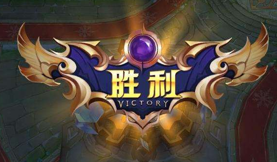 王者开黑群名字大全搞笑 王者荣耀开黑起名 图片2 王者开黑群名字大全搞笑 王者荣耀开黑起名 图片1
