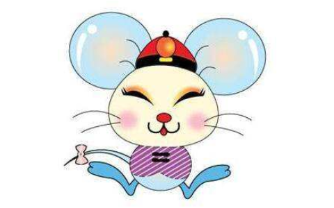 十一月的鼠是什么命 属鼠的几月出生最好